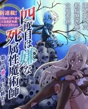 星光慢旅综艺在线观看